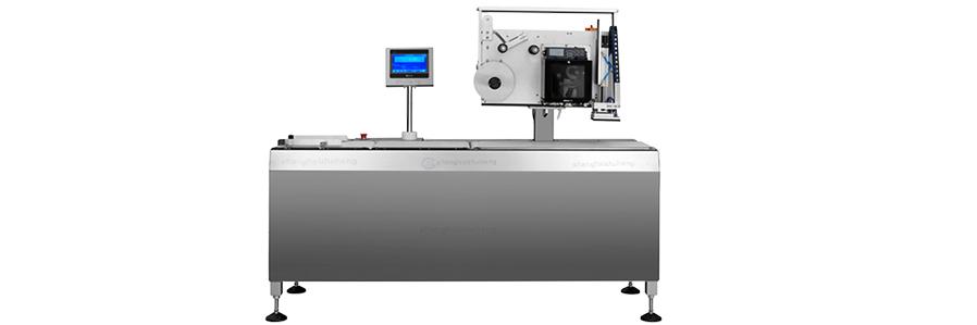 高精度自动称重贴标机 流水线自动贴标检测机 带打印气吹式称重贴标一体机 